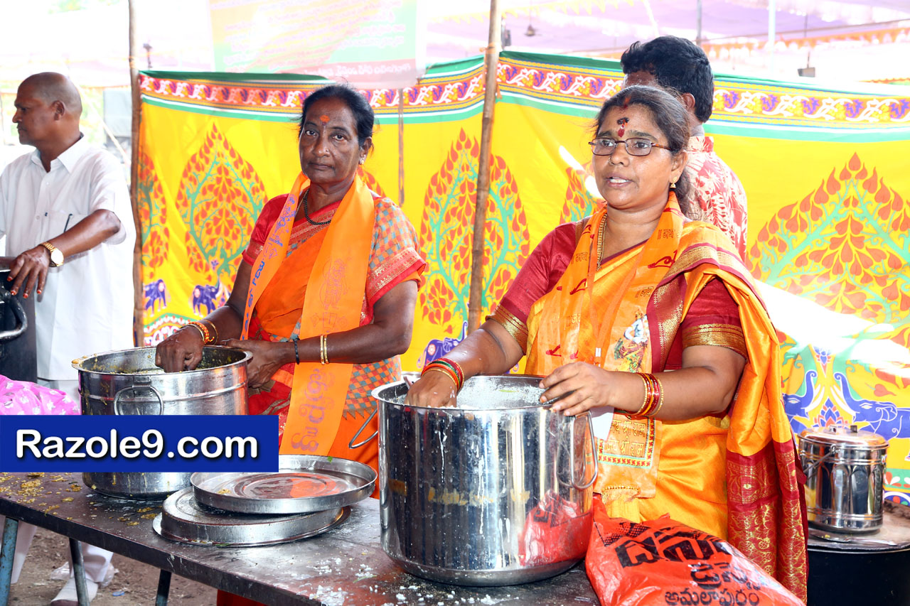 శ్రీ రామకోటి పూర్ణాహుతి మహోత్సవం - అమలాపురం
